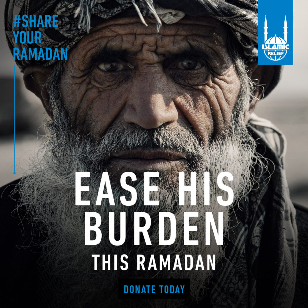 ramadan zakat amount