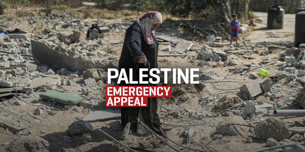 Palestine Emergency_1600x800px - Islamic Relief Worldwide