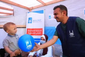 Medical aid in Gaza